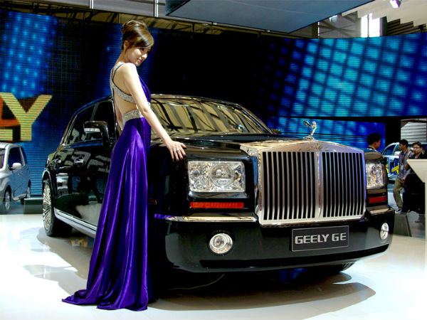 ഗീലി ഓട്ടോമോട്ടീവ്