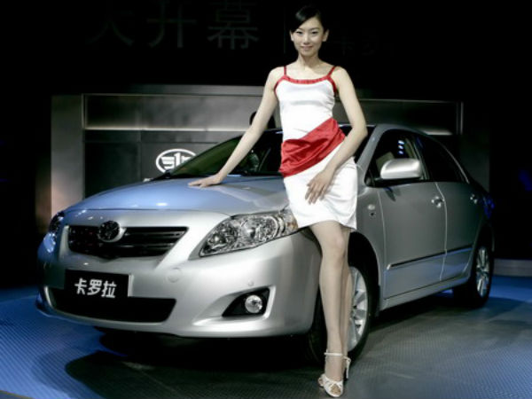 എഫ്എഡബ്ല്യു ഗ്രൂപ്പ്