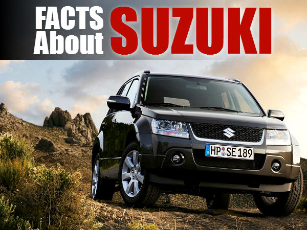 സുസൂക്കി നെയ്ത്തു കമ്പനി