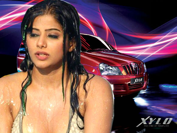Priyamani And Her Cars
