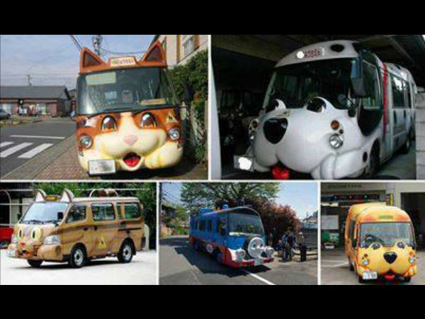 Funny Automobile Photos