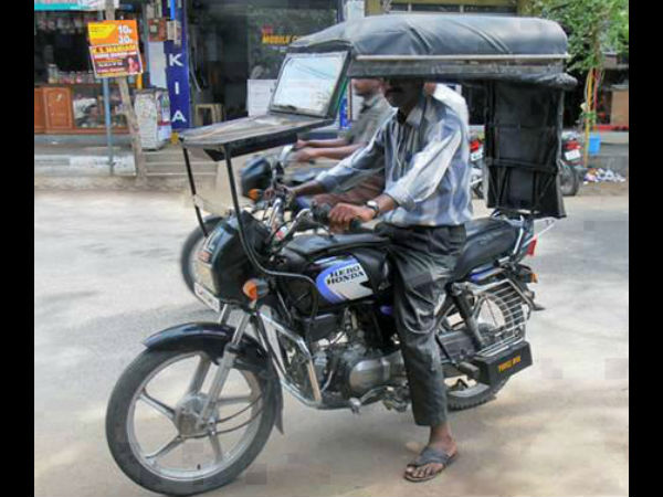 Funny Automobile Images