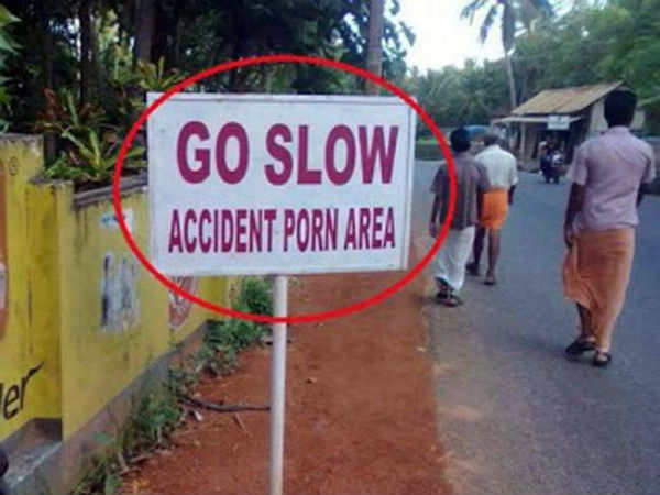 Funny Automobile Images