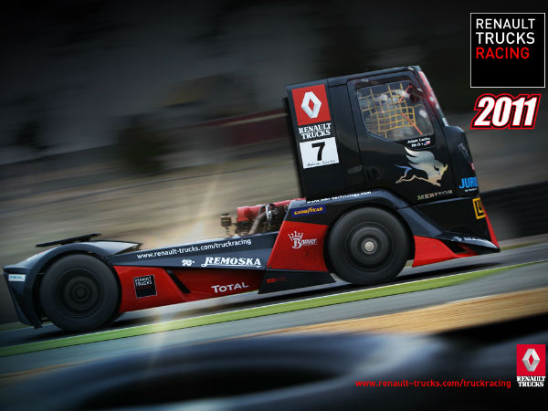 സിംഗിള്‍ ബില്‍ഡ്