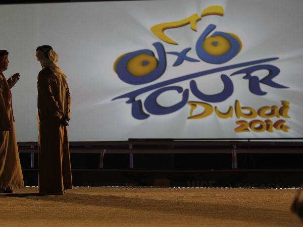 ഫെബ്രുവരി 2014