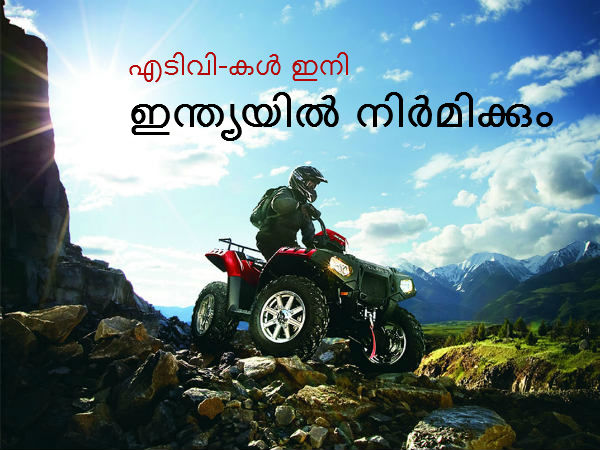 ഇരട്ടിയിലധികം ഇറക്കുമതിത്തീരുവ