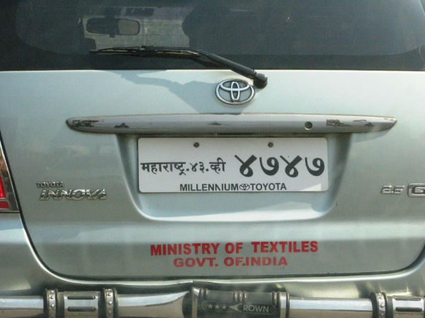 കേരളത്തില്‍