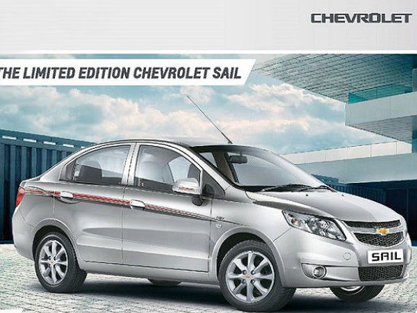 ഷെവര്‍ലെ സെയ്ല്‍ പരിമിത പതിപ്പ് 