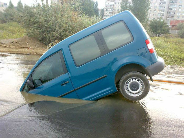 ഇതാണ് കൂപ്പുകുത്തൽ