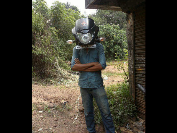 വിചിത്രജീവി