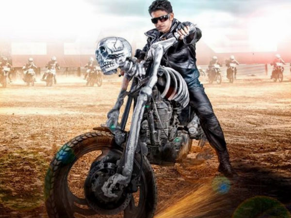 Anna Bond Skeleton Bike