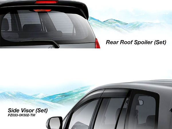 പ്രാഥമികഗുണനിലവാരം