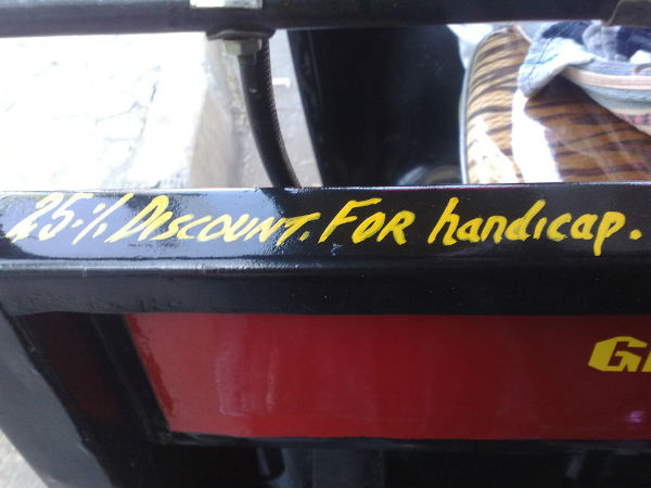 കാരുണ്യം