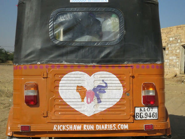 നാം ജീവിക്കുന്ന ഫാന്റസികളുടെ ലോകം