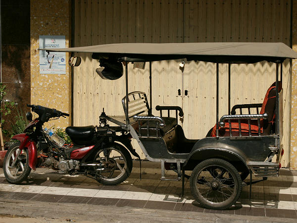 കംബോഡിയ