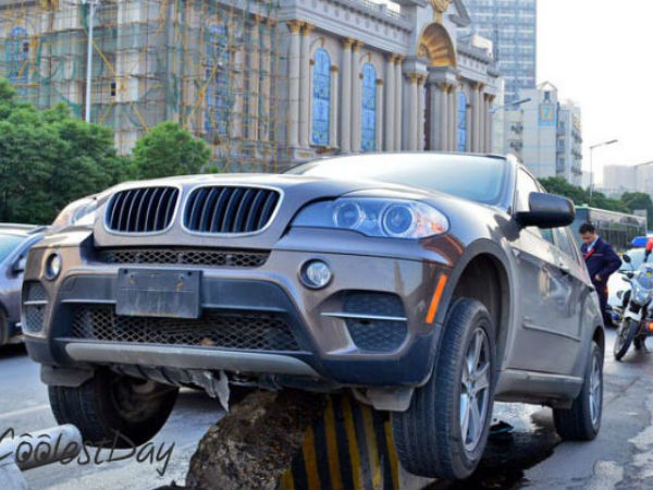 ചിരി ഒരു മൗലികാവകാശമാണ്