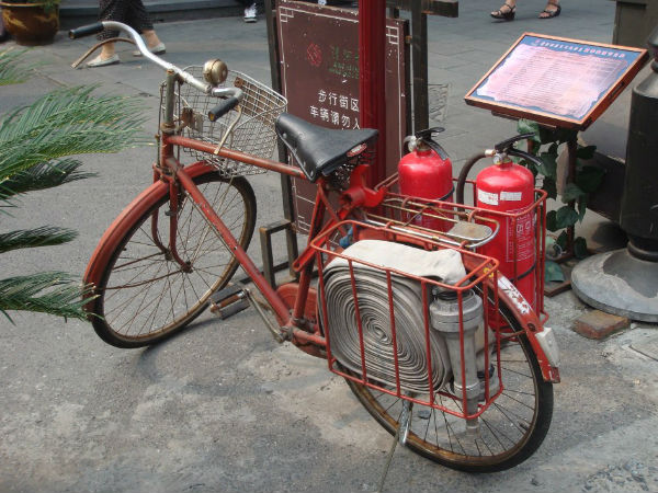 ചിരി ഒരു മൗലികാവകാശമാണ്