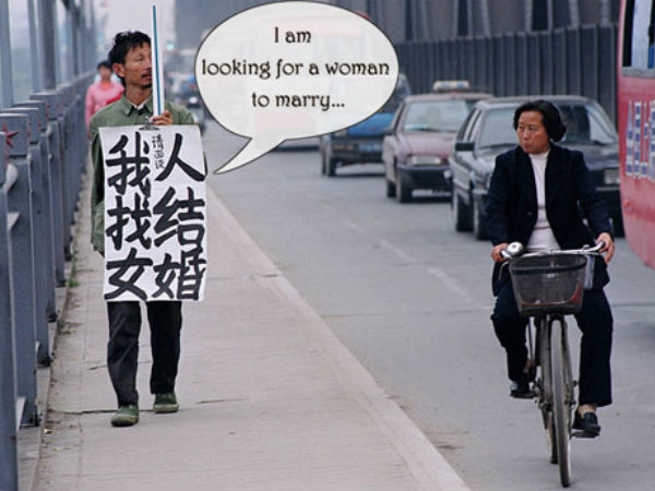 ചിരി ഒരു മൗലികാവകാശമാണ്