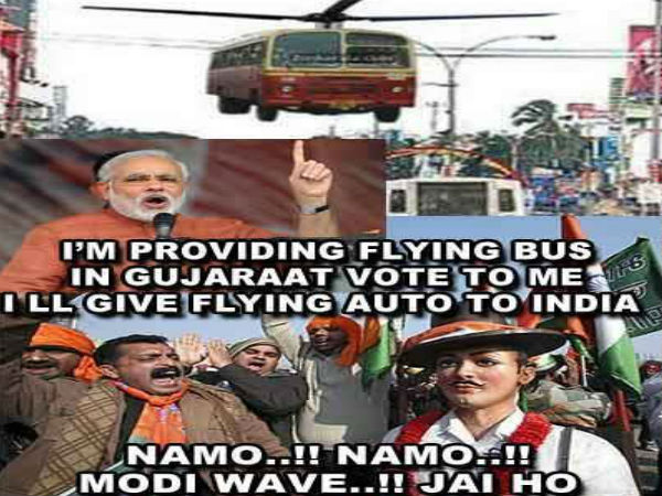 ഗുജറാത്ത് വികസനത്തിന്റെ നേര്‍ക്കാഴ്ചകള്‍