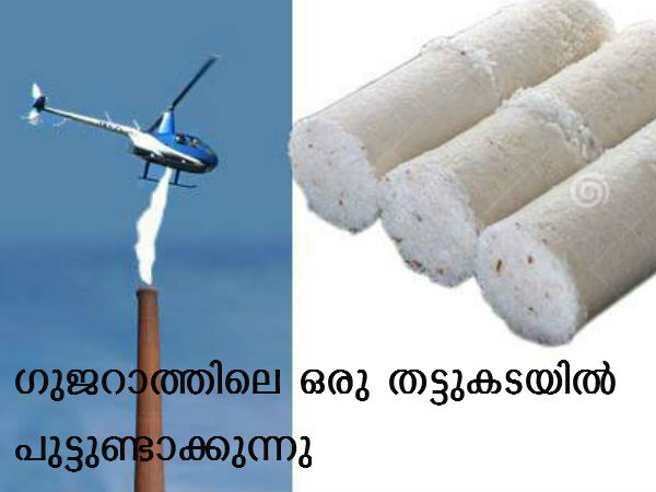 ഗുജറാത്ത് വികസനത്തിന്റെ നേര്‍ക്കാഴ്ചകള്‍