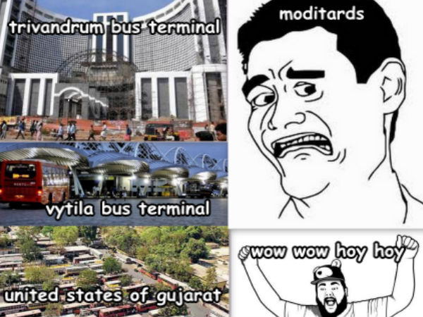 ഗുജറാത്ത് വികസനത്തിന്റെ നേര്‍ക്കാഴ്ചകള്‍