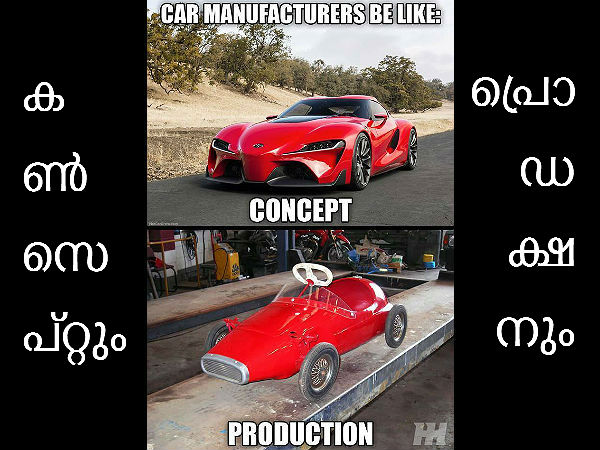 നിങ്ങള്‍ക്ക് ബോറടിക്കുന്നില്ലേ?