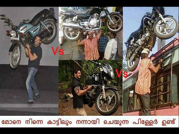 നിങ്ങള്‍ക്ക് ബോറടിക്കുന്നില്ലേ?