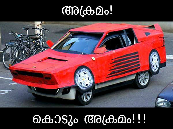 ജീവിതം ഒരു സര്‍ക്കസ്സ് തന്നെയോ?