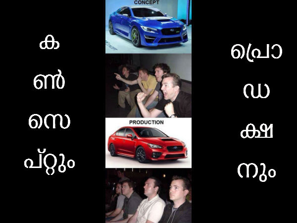 ജീവിതം ഒരു സര്‍ക്കസ്സ് തന്നെയോ?