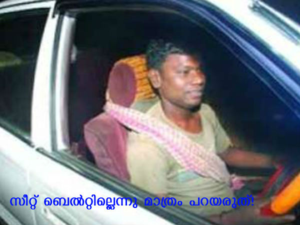 ജീവിതം ഒരു സര്‍ക്കസ്സ് തന്നെയോ?