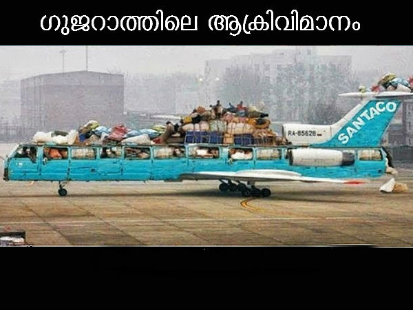 ജീവിതം ഒരു സര്‍ക്കസ്സ് തന്നെയോ?