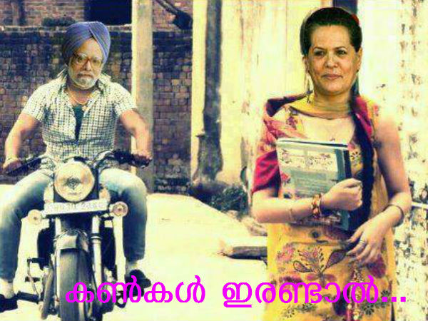 ജീവിതം ഒരു സര്‍ക്കസ്സ് തന്നെയോ?