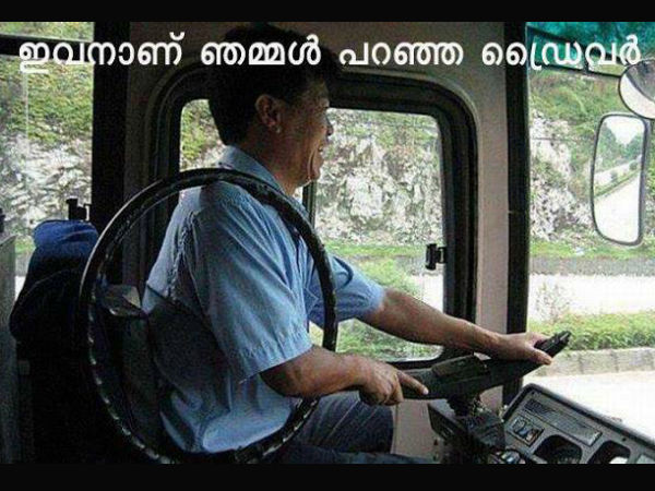 ജീവിതം ഒരു സര്‍ക്കസ്സ് തന്നെയോ?