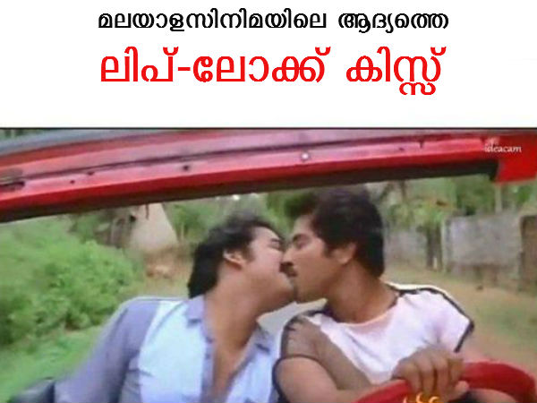 ജീവിതം ഒരു സര്‍ക്കസ്സ് തന്നെയോ?