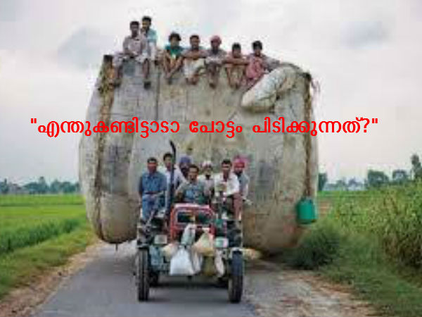 ജീവിതം ഒരു സര്‍ക്കസ്സ് തന്നെയോ?