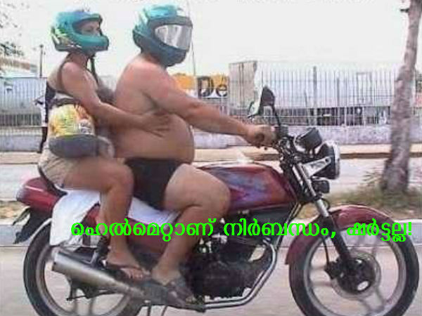 ജീവിതം ഒരു സര്‍ക്കസ്സ് തന്നെയോ?