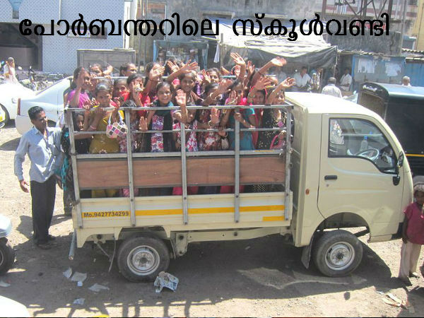 ജീവിതം ഒരു സര്‍ക്കസ്സ് തന്നെയോ?