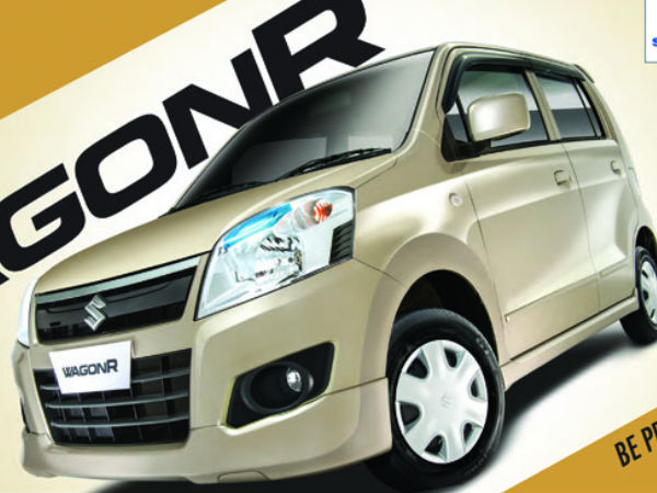 Pak Suzuki Launches New Wagon R