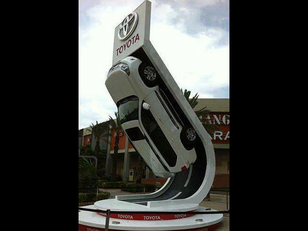 വെറുതെയൊന്നു കയറിനോക്കൂ, വല്ലതും നടന്നാലോ!?