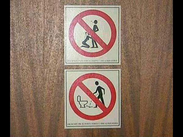 അടുത്ത നിമിഷത്തിനൊരു അന്ത്യകൂദാശ