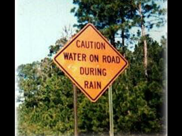 ലോകത്തിലെ ഏറ്റവും മനോഹരമായ ആ സത്യം