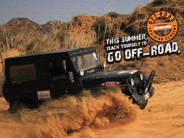 മഹീന്ദ്ര അഡ്വഞ്ചര്‍ ട്രിപ്പ് ബങ്കളുരുവില്‍ നിന്നും പുറപ്പെട്ടു