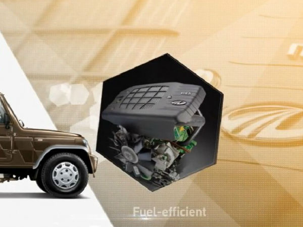 മഹീന്ദ്ര ബൊലെറോ കാമ്പര്‍ ഗോള്‍ഡ് വിഎക്‌സ് ലോഞ്ച് ചെയ്തു