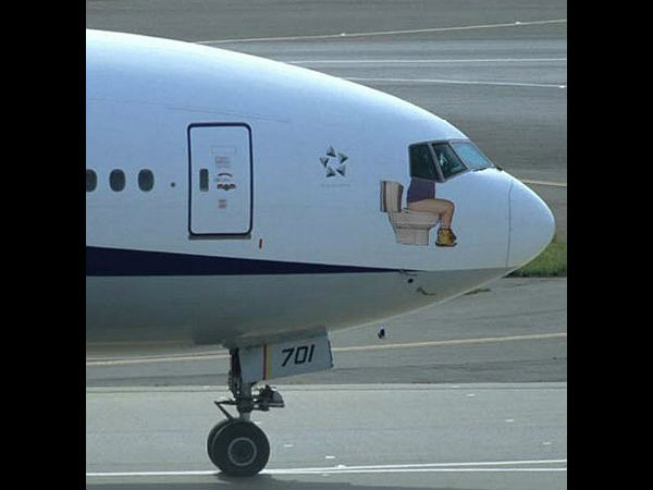 മറ്റുള്ളവരെ ചിരിപ്പിക്കുന്ന മസിലു പിടിത്തക്കാര്‍