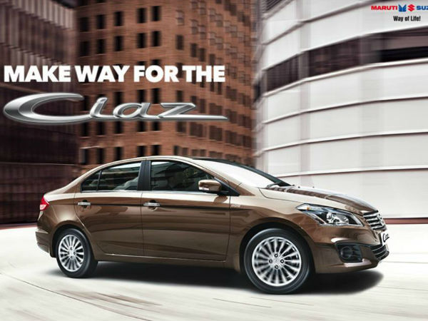 മാരുതി സുസൂക്കി സിയാസ് വേരിയന്റുകളില്‍ എന്തെല്ലാം?