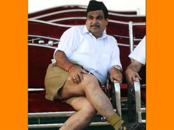 നിതിന്‍ ഗഡ്കരി