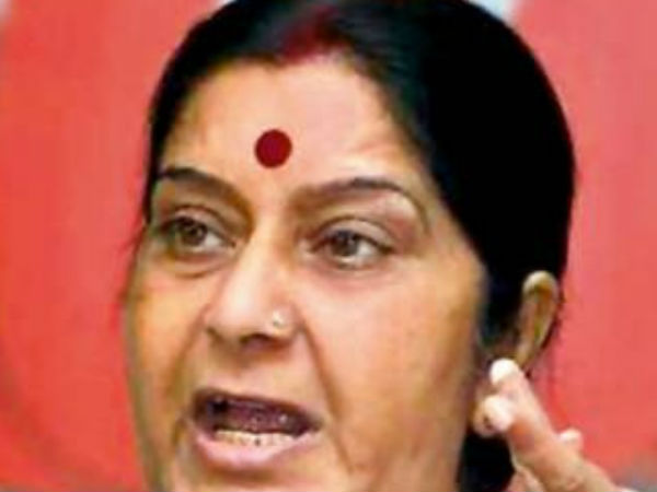 സുഷ്മ സ്വരാജ്