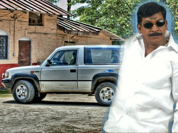 വടിവേലുവിന് എന്താണ് സിയേറയോട് ഇത്രയടുപ്പം?