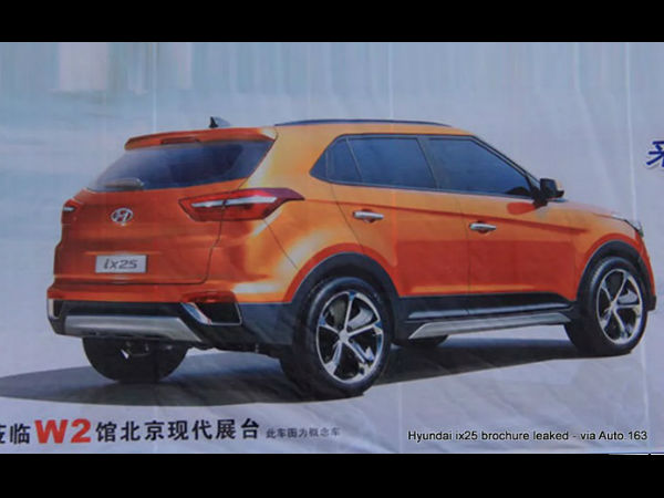 ഹ്യൂണ്ടായ് ഐഎക്‌സ്25 ലോഞ്ച് ചെയ്തു