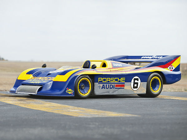 08. കുതിരശക്തി